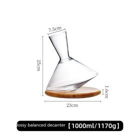 Home Crystal Glass Red Wine Wine Decanter (Option: Glossy Balance Wine Decanter)