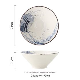 Japanese Large Ramen Ceramic Hat Bowl (Option: Sea wave-9inches)