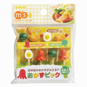 Popular Children's Fruit Cute Bento Fork (Option: Vegetable)