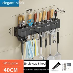 Non Punching Kitchen Hook Wall Mounted Storage Rack (Option: Extra thick black-40cm)