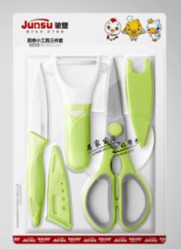 Stainless Steel Kitchen Scissors Household Pointed Toe (Color: green)