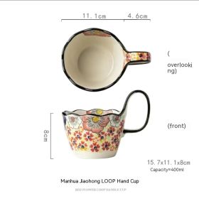 Handmade Large Capacity Painted Irregular Breakfast Cups For Household Use (Option: 11 Style)